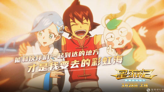 乌尔比诺工艺美术高等学院学历学位认证